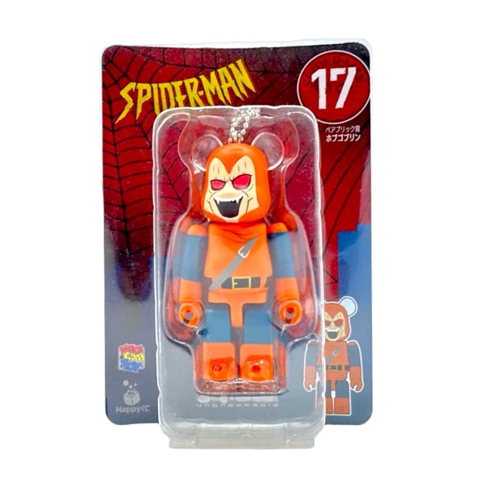 Marvel & Be@rbrick Collab NIB SPIDER -MAN 17 Orange & Blue